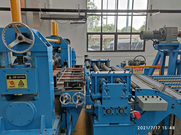 通用重型纵剪线